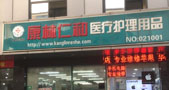 http://www.www.mz108.com/