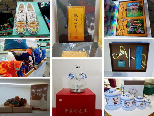 酒泉市文化旅游商品大賽在敦煌成功舉辦，推動(dòng)文旅融合發(fā)展