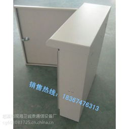 慈溪市觀海衛(wèi)誠貴通信設(shè)備廠供應(yīng)產(chǎn)品總覽 專注通信設(shè)備維修與服務(wù)